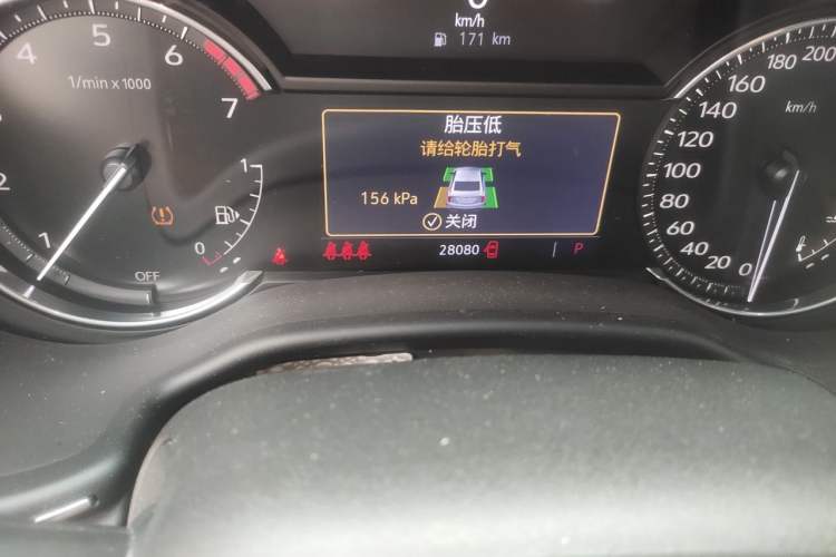 Used Cadillac CT5 2022 28T Luxury Version (Standard Edition) Odometer Close Up