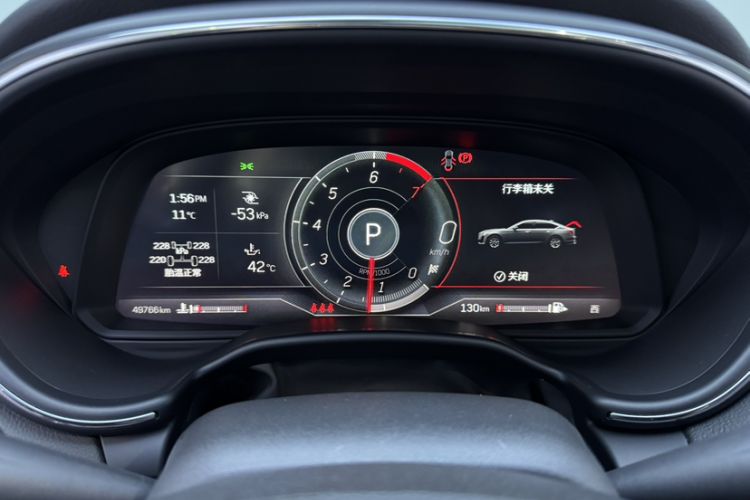 Used Cadillac CT5 2022 28T Prestige Edition Odometer Close Up