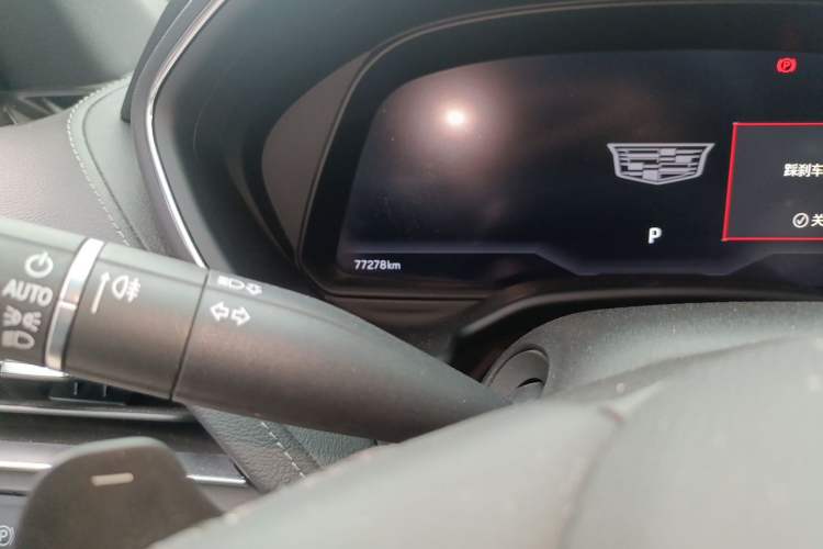 Used Cadillac CT5 2022 28T Prestige Edition Odometer Close Up