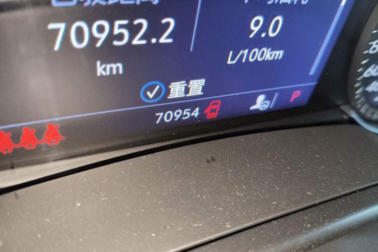 Used Cadillac CT5 2022 28T Luxury Version (Standard Edition) Odometer Close Up
