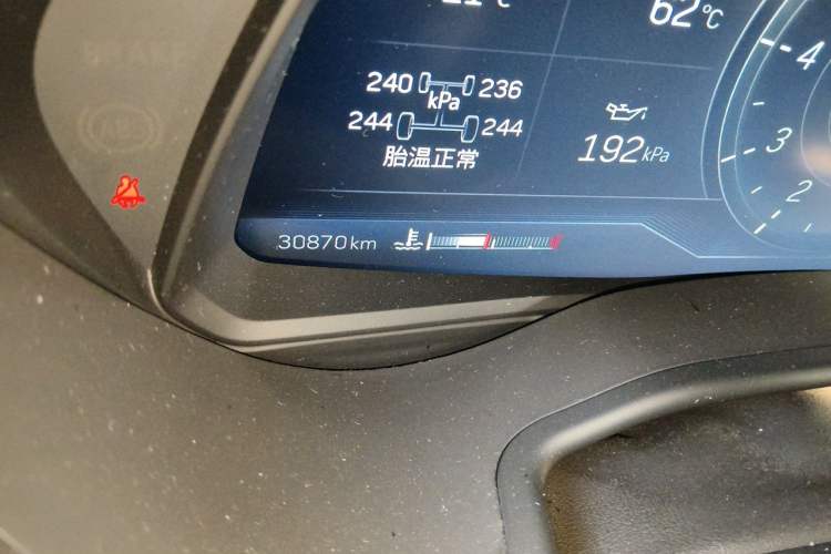 Used Cadillac CT5 2022 28T Luxury Edition Odometer Close Up