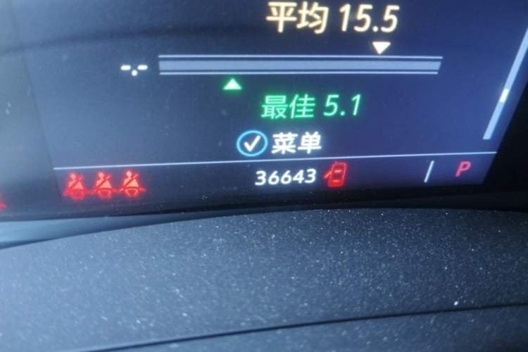 Used Cadillac CT5 2022 28T Luxury Version (Standard Edition) Odometer Close Up