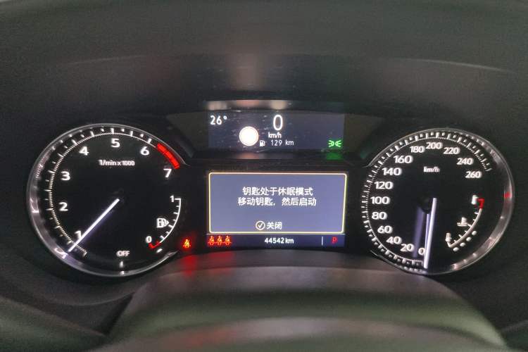 Used Cadillac CT5 2022 28T Luxury Version (Standard Edition) Odometer Close Up