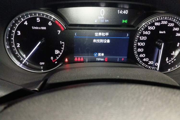 Used Cadillac CT5 2022 28T Luxury Version (Standard Edition) Odometer Close Up