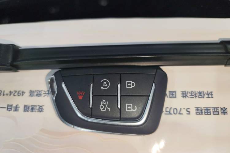 Used Cadillac CT5 2022 28T Luxury Version (Standard Edition) Vehicle Key
