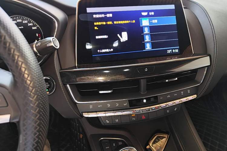 Used Cadillac CT5 2022 28T Luxury Version (Standard Edition) Audio And AC Panel