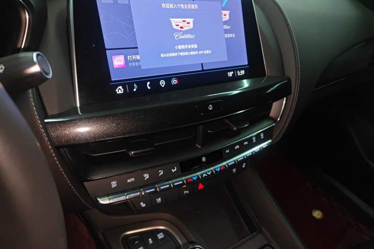 Used Cadillac CT5 2022 28T Luxury Version (Standard Edition) Audio And AC Panel