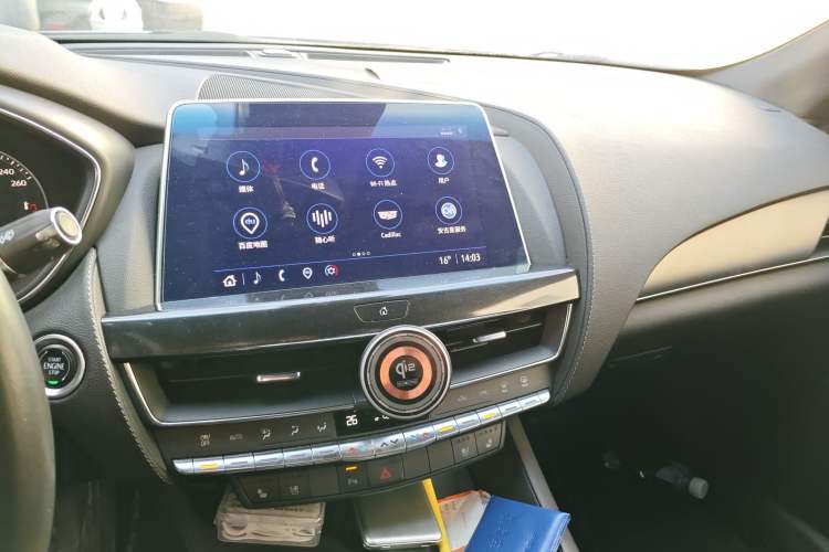 Used Cadillac CT5 2022 28T Luxury Version (Standard Edition) Audio And AC Panel