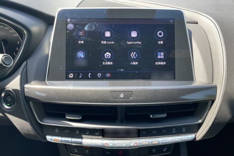 Used Cadillac CT5 2022 28T Luxury Version (Standard Edition) Audio And AC Panel