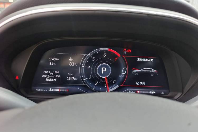 Used Cadillac CT5 2022 28T Prestige Edition Instrument Cluster