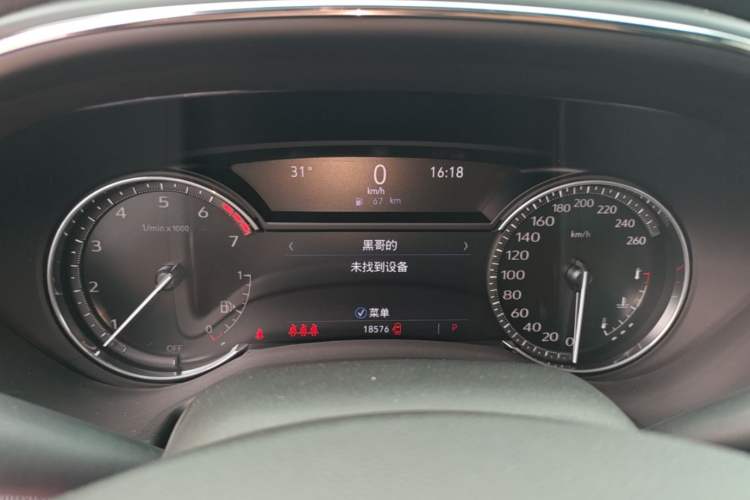 Used Cadillac CT5 2022 28T Luxury Edition Instrument Cluster