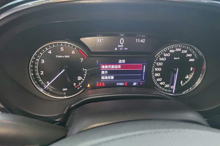 Used Cadillac CT5 2022 28T Luxury Version (Standard Edition) Instrument Cluster