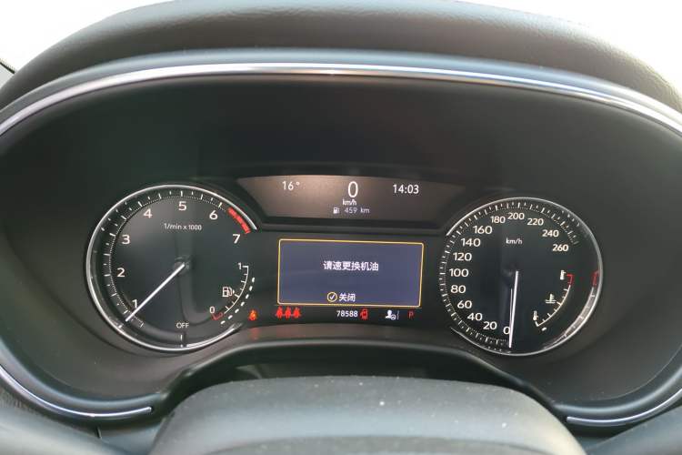 Used Cadillac CT5 2022 28T Luxury Version (Standard Edition) Instrument Cluster