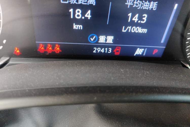 Used Cadillac CT5 2022 28T Luxury Version (Standard Edition) Odometer Close Up