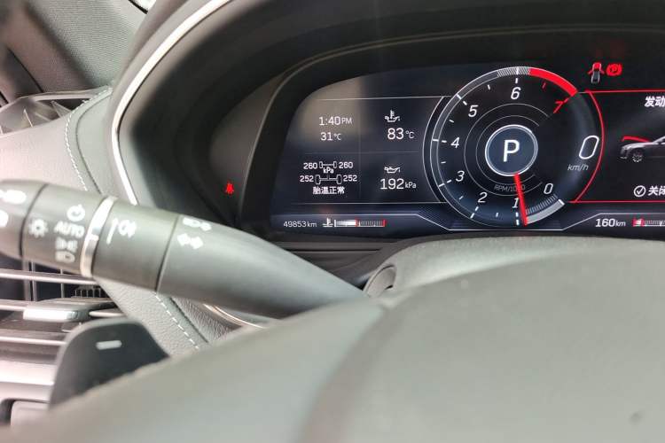Used Cadillac CT5 2022 28T Prestige Edition Odometer Close Up