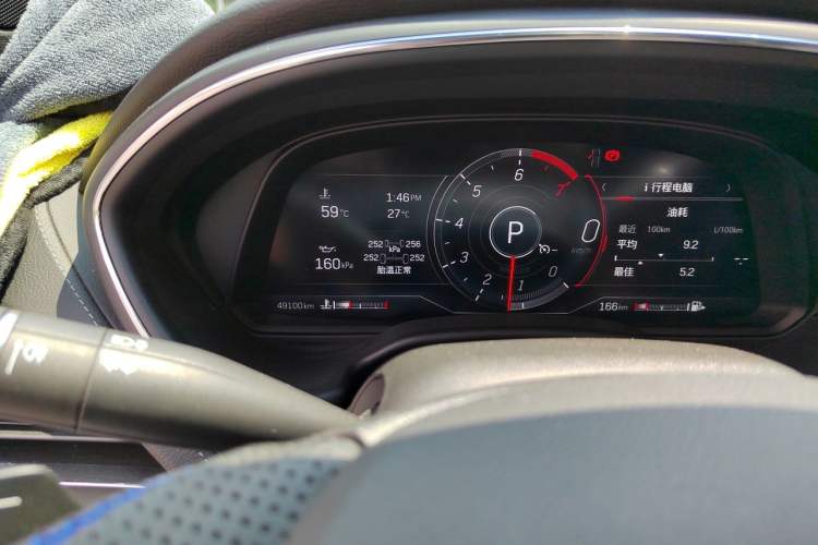 Used Cadillac CT5 2022 28T Prestige Edition Odometer Close Up