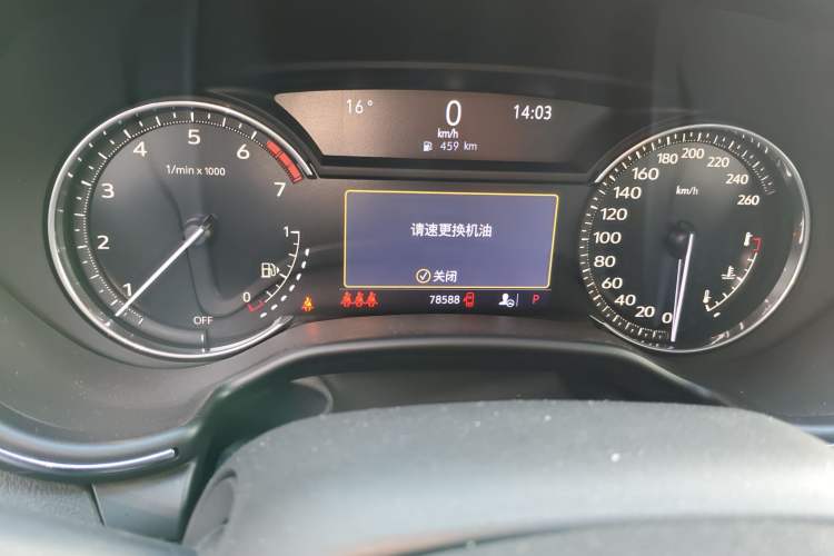 Used Cadillac CT5 2022 28T Luxury Version (Standard Edition) Odometer Close Up