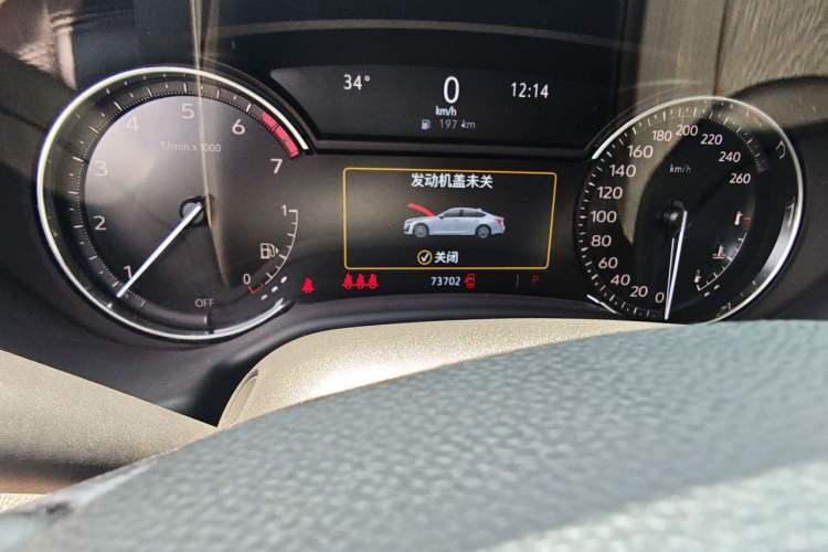 Used Cadillac CT5 2022 28T Luxury Version (Standard Edition) Odometer Close Up