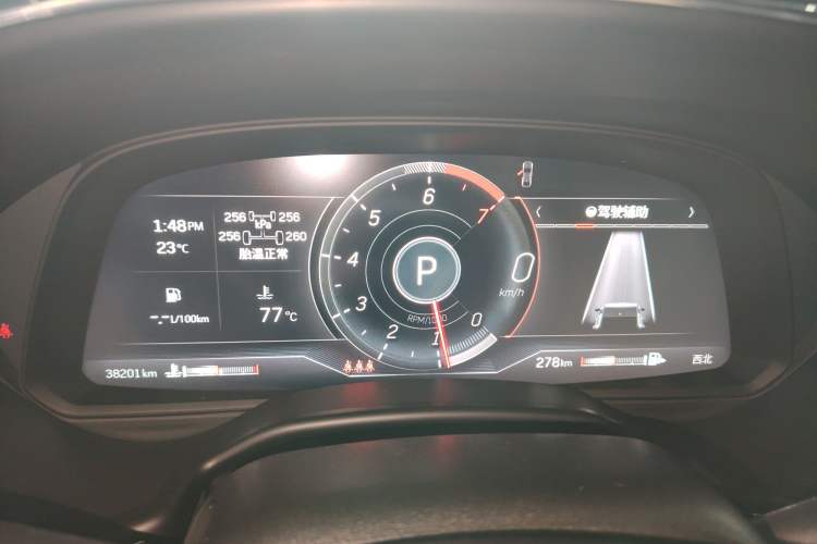 Used Cadillac CT5 2022 28T Prestige Edition Instrument Cluster