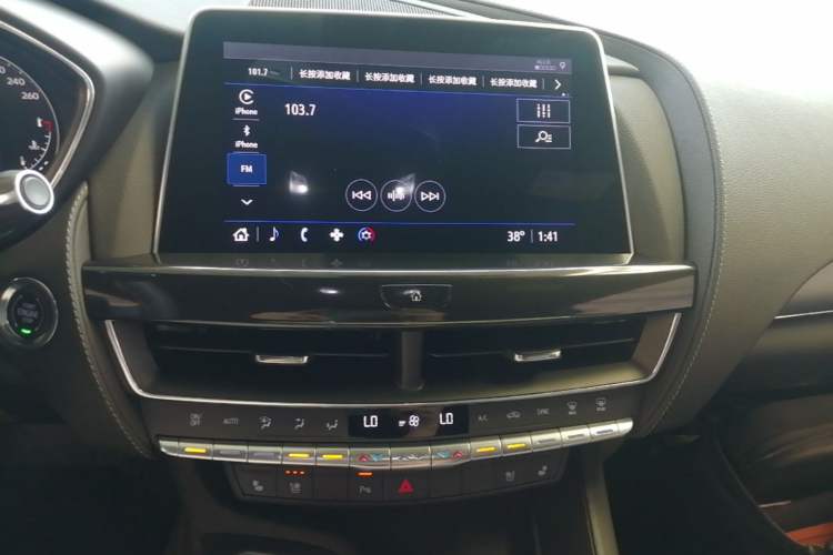 Used Cadillac CT5 2022 28T Luxury Version (Standard Edition) Audio And AC Panel