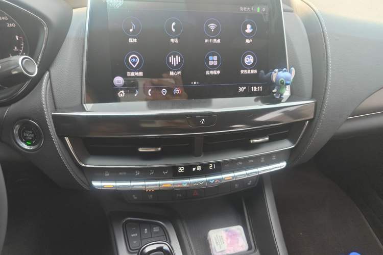 Used Cadillac CT5 2022 28T Luxury Version (Standard Edition) Audio And AC Panel