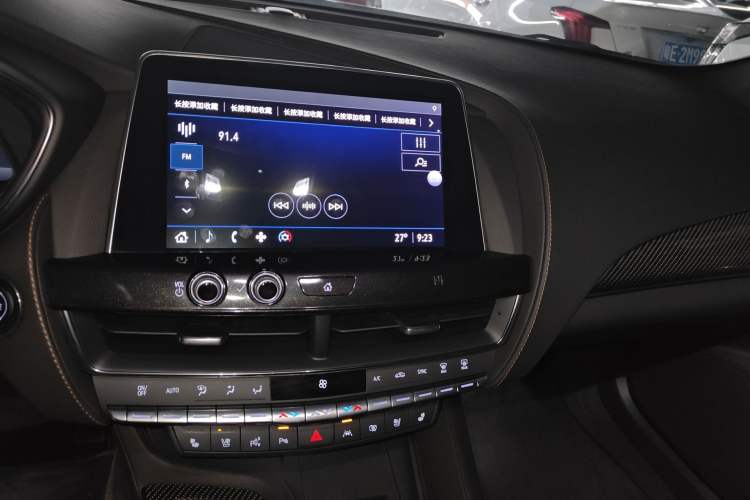 Used Cadillac CT5 2022 28T Platinum Edition Audio And AC Panel
