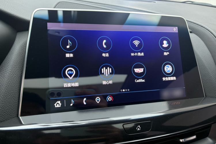 Used Cadillac CT5 2022 28T Luxury Edition Audio And AC Panel