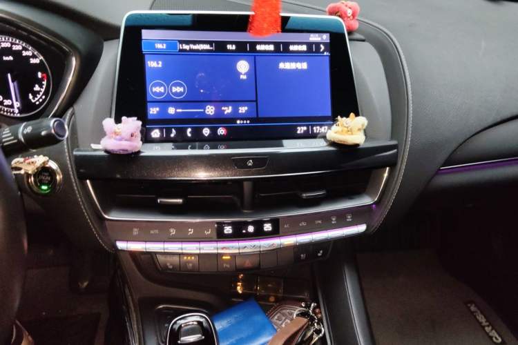 Used Cadillac CT5 2022 28T Luxury Edition Audio And AC Panel