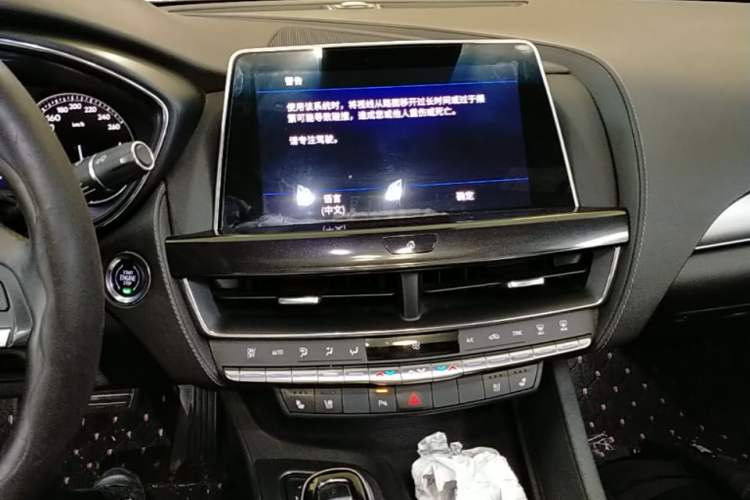 Used Cadillac CT5 2022 28T Luxury Version (Standard Edition) Audio And AC Panel