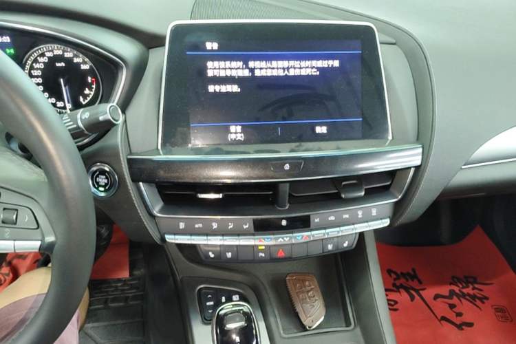 Used Cadillac CT5 2022 28T Luxury Version (Standard Edition) Audio And AC Panel