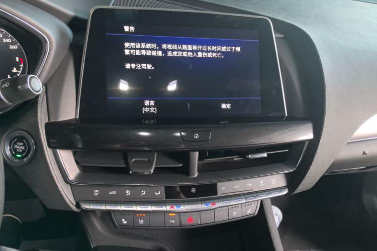 Used Cadillac CT5 2022 28T Luxury Version (Standard Edition) Audio And AC Panel