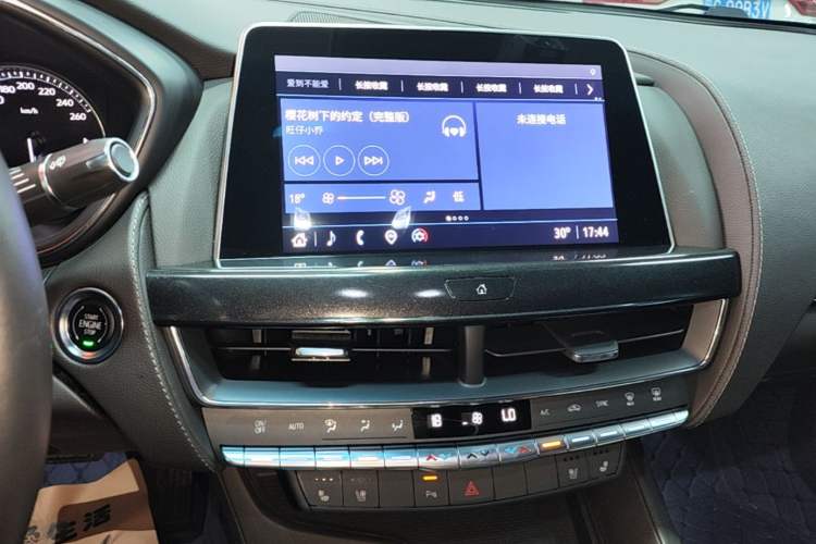 Used Cadillac CT5 2022 28T Luxury Version (Standard Edition) Audio And AC Panel
