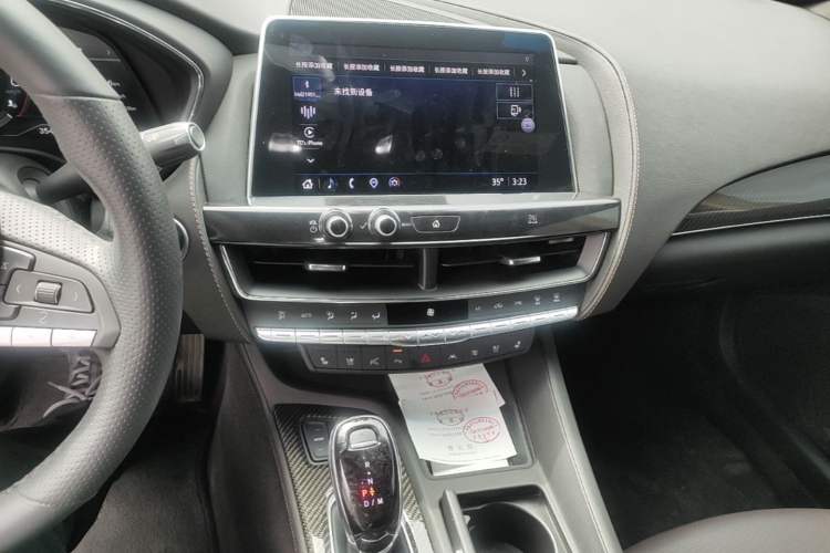 Used Cadillac CT5 2022 28T Platinum Edition Audio And AC Panel