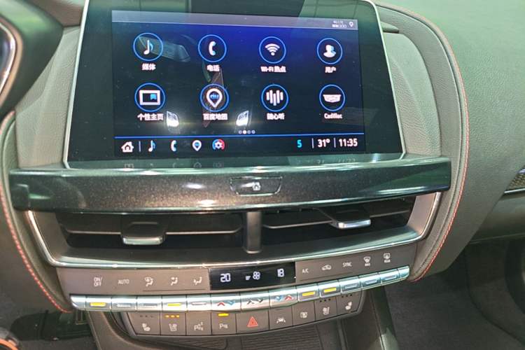 Used Cadillac CT5 2022 28T Platinum Edition Audio And AC Panel
