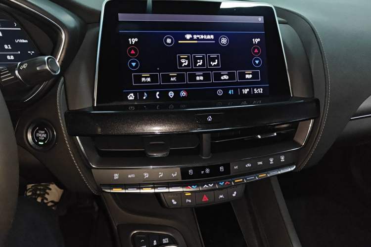 Used Cadillac CT5 2022 28T Prestige Edition Audio And AC Panel