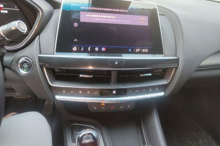 Used Cadillac CT5 2022 28T Prestige Edition Audio And AC Panel