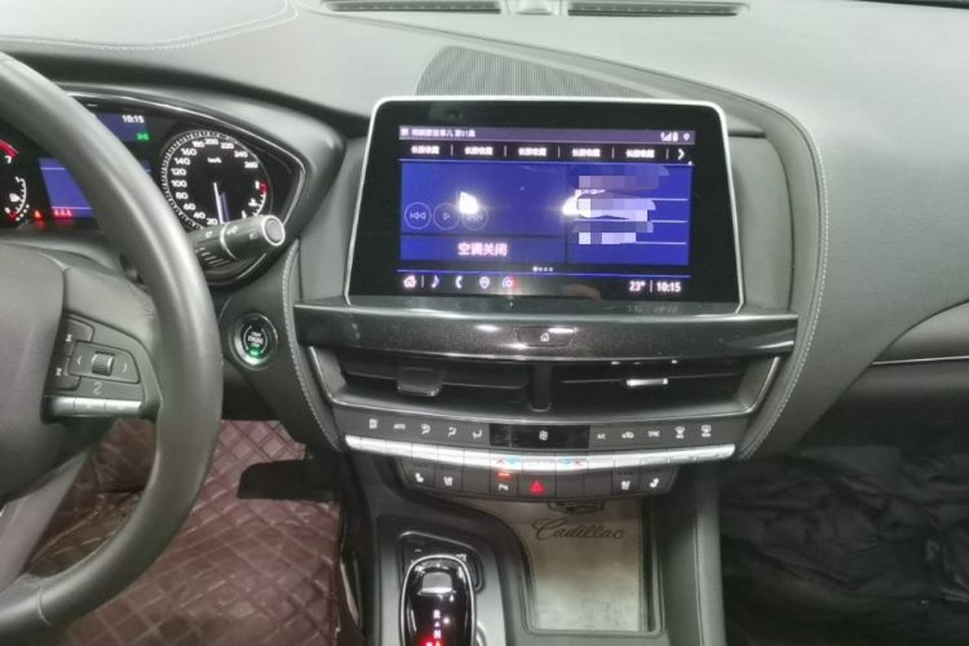 Used Cadillac CT5 2022 28T Luxury Edition Audio And AC Panel