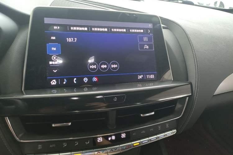 Used Cadillac CT5 2022 28T Fashion Edition Audio And AC Panel