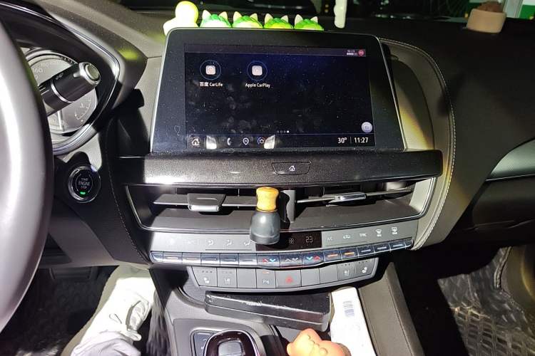 Used Cadillac CT5 2022 28T Luxury Edition Audio And AC Panel
