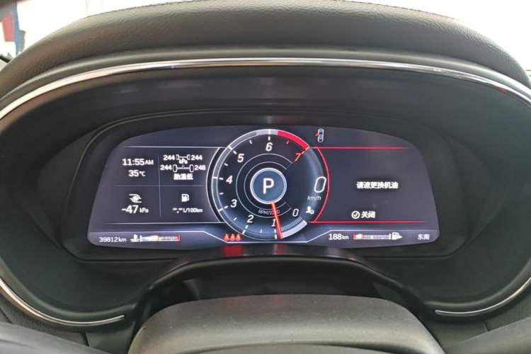 Used Cadillac CT5 2022 28T Prestige Edition Instrument Cluster