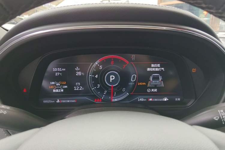 Used Cadillac CT5 2022 28T Prestige Edition Instrument Cluster