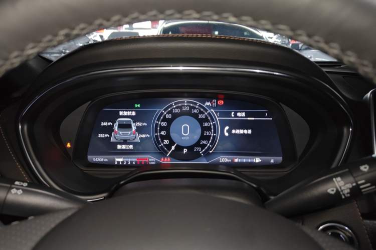 Used Cadillac CT5 2022 28T Platinum Edition Instrument Cluster
