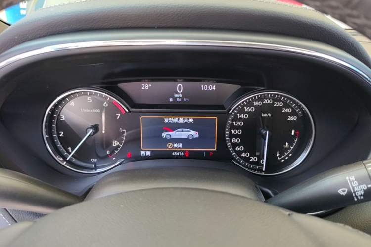 Used Cadillac CT5 2022 28T Luxury Version (Standard Edition) Instrument Cluster