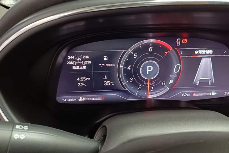 Used Cadillac CT5 2022 28T Prestige Edition Instrument Cluster