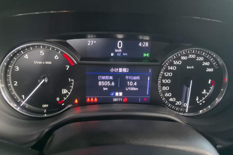 Used Cadillac CT5 2022 28T Luxury Version (Standard Edition) Instrument Cluster