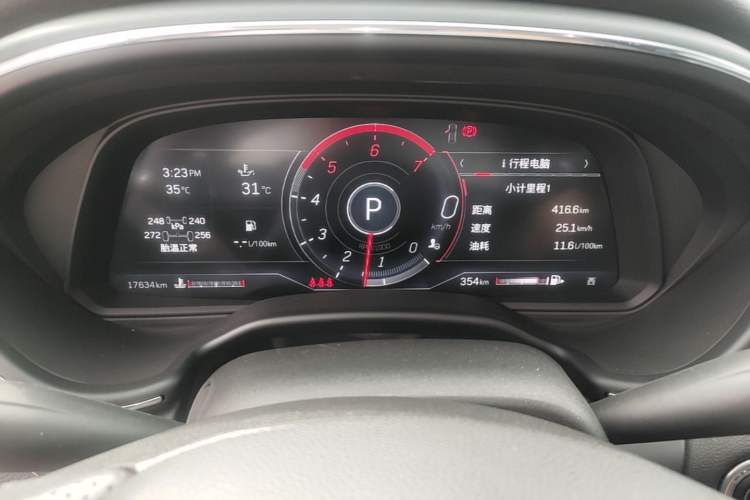 Used Cadillac CT5 2022 28T Platinum Edition Instrument Cluster