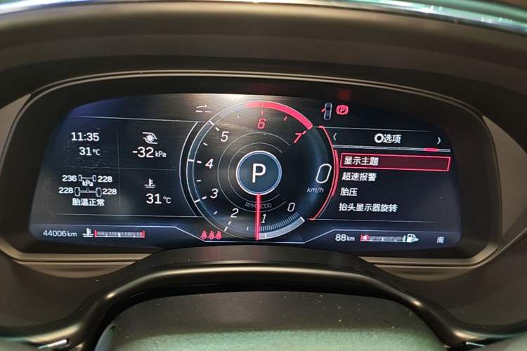 Used Cadillac CT5 2022 28T Platinum Edition Instrument Cluster