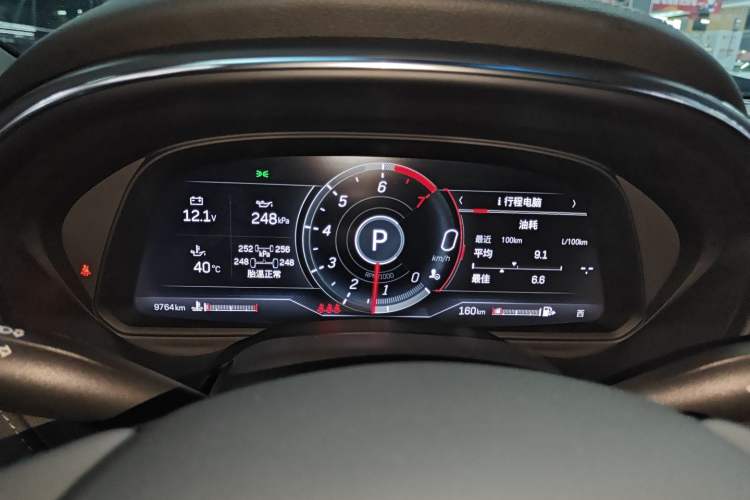 Used Cadillac CT5 2022 28T Prestige Edition Instrument Cluster