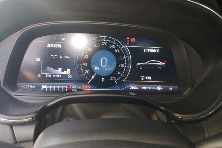 Used Cadillac CT5 2022 28T Platinum Edition Instrument Cluster