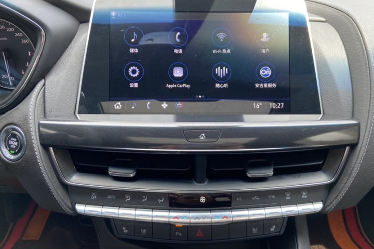 Used Cadillac CT5 2022 28T Luxury Version (Standard Edition) Interior 1